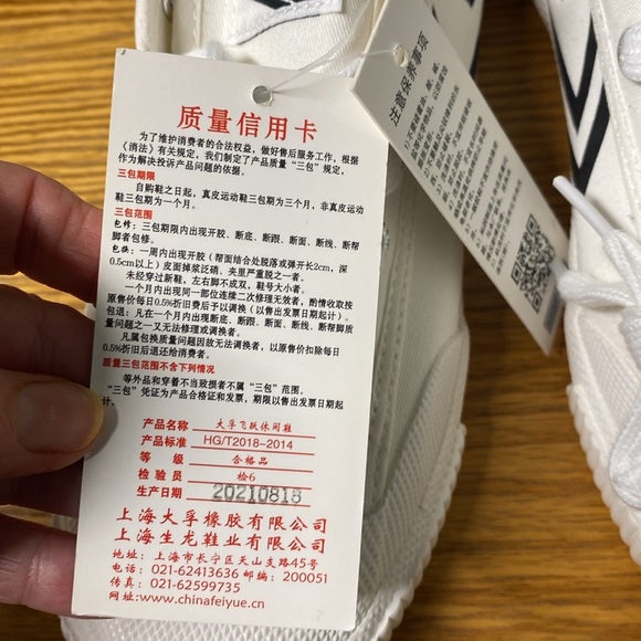 Felyue DaFa White Sneakers Size 40 men’s size
Is 7 women’s size is 9 NWT - Picture 3 of 8